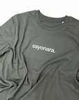 tee, sayonara, khaki.