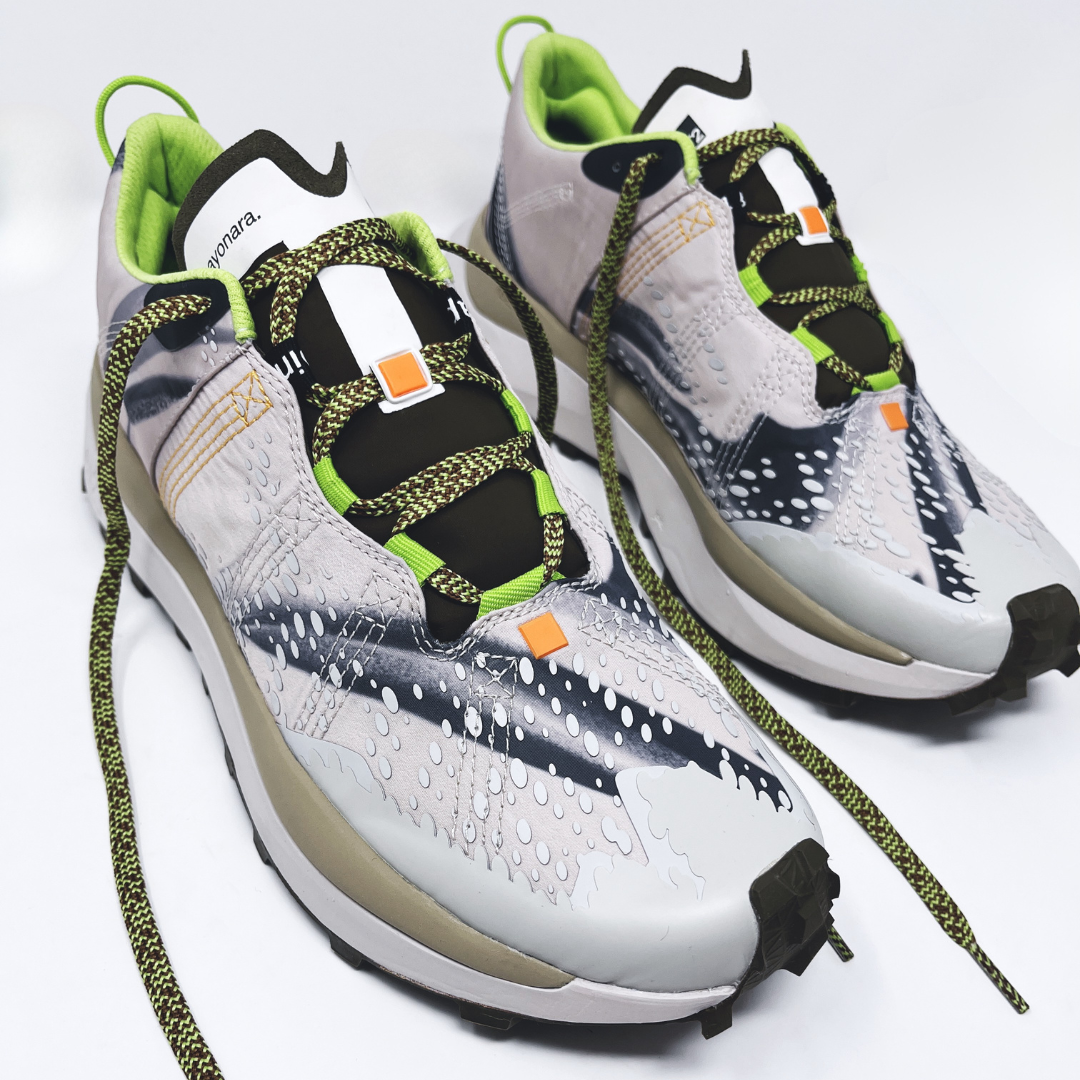 sayonara, lonely wolf, archive.