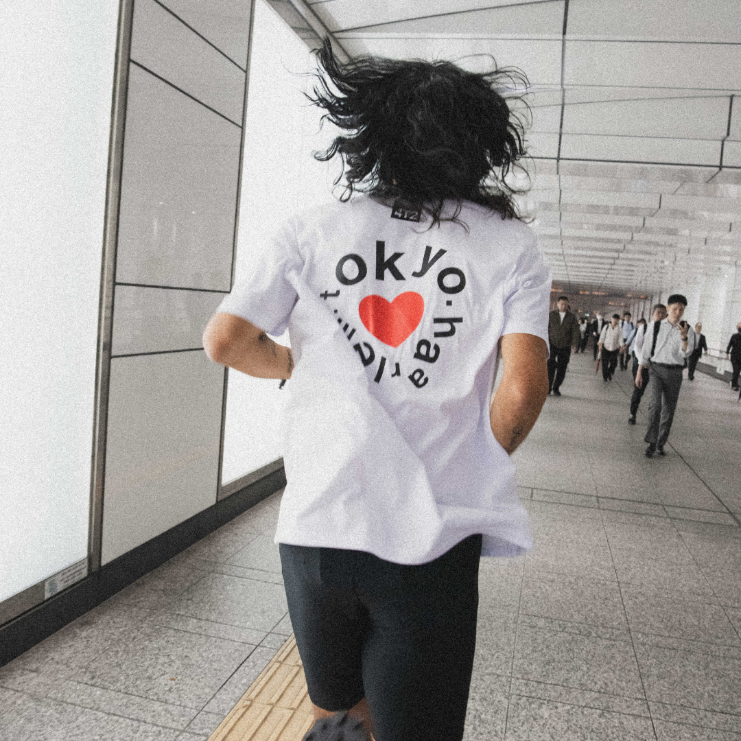 tee downbeat running, tokyo love on white.